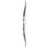 Rolan Bow Snake 60" 18# Black