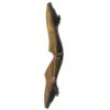 White Feather Handle Lark 17" LH - Image 2