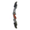 Gillo Handle Fieldbow GT 21 Formula RH Black/Brown