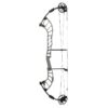 Hoyt Compound Bow Altus DCX RH 60#-(24.5"-26.0") (Cam 1) 65% Let-Off Lava Red - Image 6