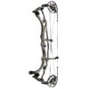 Hoyt Compound Bow RX-7 Ultra RH 60#-(27.0"-30.0") (Mod 2) 80-85% Let Off Black Out - Image 4