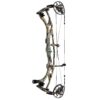 Hoyt Compound Bow RX-7 Ultra RH 60#-(27.0"-30.0") (Mod 2) 80-85% Let Off Black Out - Image 12