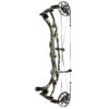 Hoyt Compound Bow RX-7 Ultra RH 60#-(27.0"-30.0") (Mod 2) 80-85% Let Off Black Out - Image 2
