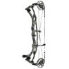 Hoyt Compound Bow RX-7 Ultra RH 60#-(27.0"-30.0") (Mod 2) 80-85% Let Off Black Out - Image 3