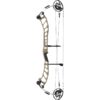 PSE Compound Bow Shootdown Pro M2 RH 60#- (25.0"-29.0") 65-75% Let Off Black