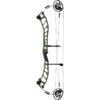 PSE Compound Bow Shootdown Pro M2 RH 60#- (25.0"-29.0") 65-75% Let Off Black - Image 5