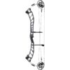 PSE Compound Bow Shootdown Pro M2 RH 60#- (25.0"-29.0") 65-75% Let Off Black - Image 6
