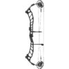 PSE Compound Bow Shootdown Pro M2 RH 60#- (25.0"-29.0") 65-75% Let Off Black - Image 2
