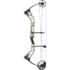 PSE Compound Bow Stinger ATK SS RH 50#-(21.5"-30.0") 80% Let Off Mossy Oak Bottomland - Image 2