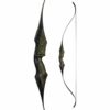 White Feather Fieldbow One Piece Sirin RH 62"-40# - Image 12