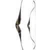 White Feather Fieldbow One Piece Vermilion RH 62"-45# - Image 10