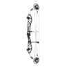 PSE Compound Bow Supra X 37 EM2 RH 50#- (23.0"-29.0") 75% Let Off Charcoal - Image 7