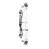PSE Compound Bow Supra X 37 M2 RH 50#- (26.0"-30.0") 65%-75% Let Off Charcoal - Image 12