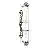 PSE Compound Bow Supra X 37 SE2 RH 60#- (26.5"-32.0") 65%-75% Let Off Black - Image 10
