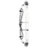 PSE Compound Bow Supra X 40 M2 RH 50#- (27.5"-31.5") 65%-75% Let Off Charcoal - Image 3
