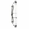 PSE Compound Bow Supra X 40 M2 RH 50#- (27.5"-31.5") 65%-75% Let Off Charcoal - Image 2