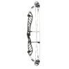 PSE Compound Bow Supra X 40 M2 RH 50#- (27.5"-31.5") 65%-75% Let Off Charcoal - Image 7