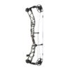 Elite Archery Compound Bow Exalt 35 RH 60#-(24.5''-30.0") 80-90% Let Off Vuni Handle/Vuni Limbs - Image 11
