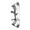 Bear Archery Compound Bow Gamekeeper Package RH 70#-27.0''-32.0')  80% Let Off Mossy Oak Bottomland Handle/Camo Limbs - Image 6
