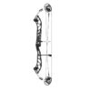 PSE Compound Bow Dominator Duo X 38 EM2 RH 60#-(23.0''-29.0") 75-75% Let Off White Handle/White Limbs - Image 6