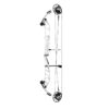 PSE Compound Bow Dominator Duo X 38 EM2 RH 60#-(23.0''-29.0") 75-75% Let Off White Handle/White Limbs - Image 7