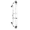 PSE Compound Bow Dominator Duo X 40 M2 RH 60#-(27.0''-31.0") 65-75% Let Off White Handle/White Limbs
