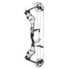 Bear Archery Compound Bow Persist 33 RH (55#-70#)-(26.5"-30.5") 75-90% Let Off Stone - Image 2