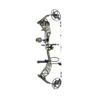 Bear Archery Compound Bow Whitetail INT Package RH (45#-60#)-(25.0"-30.0") 75%-90% Let Off Black Handle/Mossy Oak Bottomland Limbs - Image 6