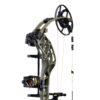 Bear Archery Compound Bow Whitetail INT Package RH (45#-60#)-(25.0"-30.0") 75%-90% Let Off Black Handle/Mossy Oak Bottomland Limbs - Image 11