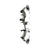 Bear Archery Compound Bow Whitetail INT Package RH (45#-60#)-(25.0"-30.0") 75%-90% Let Off Black Handle/Mossy Oak Bottomland Limbs - Image 9
