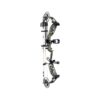 Bear Archery Compound Bow Whitetail INT Package RH (45#-60#)-(25.0"-30.0") 75%-90% Let Off Black Handle/Mossy Oak Bottomland Limbs - Image 7
