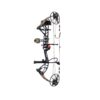 Bear Archery Compound Bow Cruzer G4 Package LH (10#-70#)-(14"-30") 75% Let Off Black Handle/True Timber Strata Limbs - Image 3