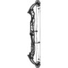 Hoyt Compound Bow Concept X 40 LH 60#-(27.0"-30.0") 65-75% Let Off Bourbon Handle/Black Out Limbs - Image 8
