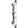 Hoyt Compound Bow Concept X 40 LH 60#-(27.0"-30.0") 65-75% Let Off Bourbon Handle/Black Out Limbs - Image 11