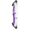 Hoyt Compound Bow Concept X 40 LH 60#-(27.0"-30.0") 65-75% Let Off Bourbon Handle/Black Out Limbs - Image 18