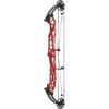 Hoyt Compound Bow Concept X 40 LH 60#-(27.0"-30.0") 65-75% Let Off Bourbon Handle/Black Out Limbs - Image 3