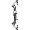 Hoyt Compound Bow Concept FX RH 50#-(24.5"-27.5") 65-75% Let Off Galaxy Purple Handle/Gloss White Limbs - Image 7