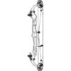 Hoyt Compound Bow Concept FX RH 50#-(24.5"-27.5") 65-75% Let Off Galaxy Purple Handle/Gloss White Limbs - Image 15