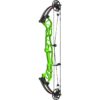 Hoyt Compound Bow Concept FX RH 50#-(24.5"-27.5") 65-75% Let Off Galaxy Purple Handle/Gloss White Limbs - Image 8