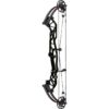 Hoyt Compound Bow Concept FX RH 50#-(24.5"-27.5") 65-75% Let Off Galaxy Purple Handle/Gloss White Limbs - Image 9