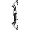 Hoyt Compound Bow Concept FX RH 50#-(24.5"-27.5") 65-75% Let Off Galaxy Purple Handle/Gloss White Limbs