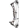 Hoyt Compound Bow RX-9 RH 50#-(27.25''-28.0') (Mod 3) 75-85% Let Off Bourbon