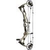 Hoyt Compound Bow RX-9 RH 50#-(27.25''-28.0') (Mod 3) 75-85% Let Off Bourbon - Image 8