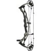 Hoyt Compound Bow RX-9 RH 50#-(27.25''-28.0') (Mod 3) 75-85% Let Off Bourbon - Image 13