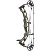 Hoyt Compound Bow RX-9 RH 50#-(27.25''-28.0') (Mod 3) 75-85% Let Off Bourbon - Image 12
