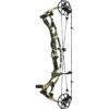 Hoyt Compound Bow RX-9 RH 50#-(27.25''-28.0') (Mod 3) 75-85% Let Off Bourbon - Image 9