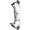 Hoyt Compound Bow RX-9 RH 50#-(27.25''-28.0') (Mod 3) 75-85% Let Off Bourbon - Image 7