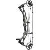 Hoyt Compound Bow RX-9 RH 50#-(27.25''-28.0') (Mod 3) 75-85% Let Off Bourbon - Image 6