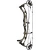 Hoyt Compound Bow RX-9 Ultra RH 50#-(29.25''-30.0") (Mod 4) 75-85% Let Off Tombstone - Image 15