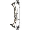 Hoyt Compound Bow RX-9 Ultra RH 50#-(29.25''-30.0") (Mod 4) 75-85% Let Off Tombstone - Image 5